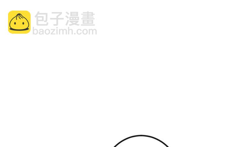 修仙归来在校园韩漫全集-第177话 女装大佬？无删减无遮挡章节图片 