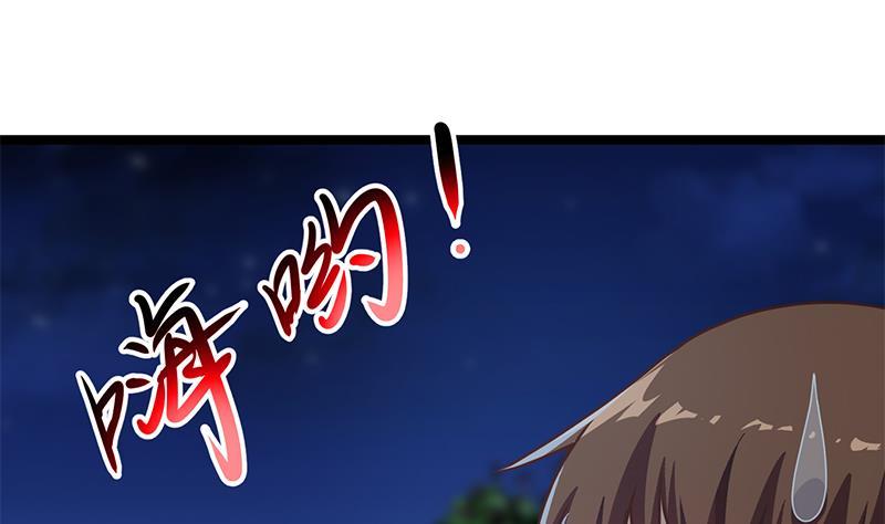 修仙归来在校园韩漫全集-第177话 女装大佬？无删减无遮挡章节图片 