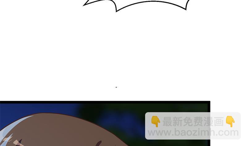 修仙归来在校园韩漫全集-第177话 女装大佬？无删减无遮挡章节图片 