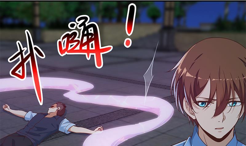 修仙归来在校园韩漫全集-第178话 掌中乾坤！无删减无遮挡章节图片 