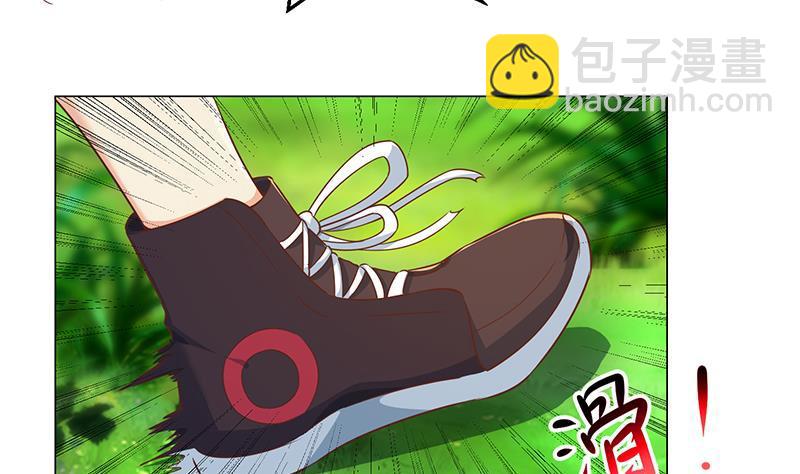 修仙归来在校园韩漫全集-第180话 大意了啊！无删减无遮挡章节图片 