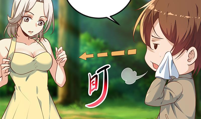 修仙归来在校园韩漫全集-第180话 大意了啊！无删减无遮挡章节图片 