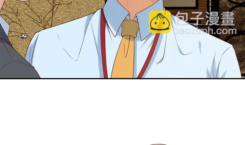 修仙归来在校园韩漫全集-第40话 现实的残酷无删减无遮挡章节图片 