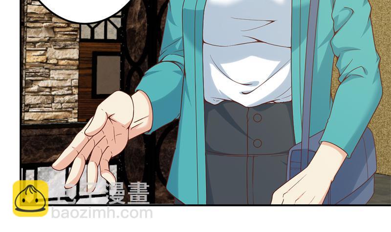 修仙归来在校园韩漫全集-第40话 现实的残酷无删减无遮挡章节图片 