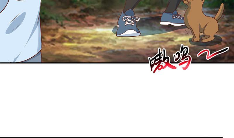 修仙归来在校园韩漫全集-第181话 太极宗师吃翔？无删减无遮挡章节图片 