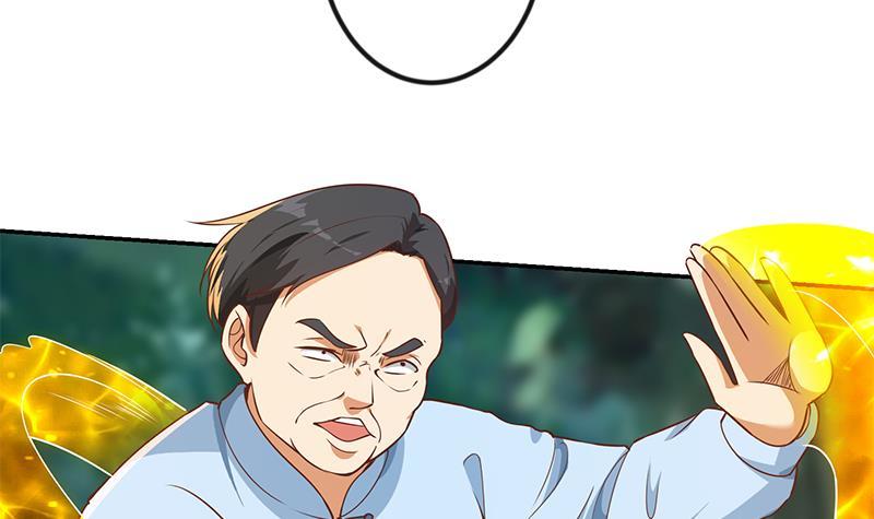 修仙归来在校园韩漫全集-第181话 太极宗师吃翔？无删减无遮挡章节图片 