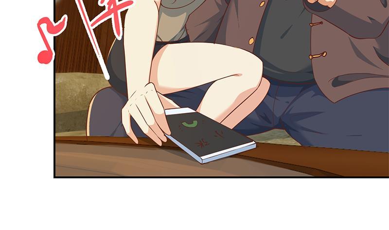 修仙归来在校园韩漫全集-第184话 打脸当然是挑大的无删减无遮挡章节图片 
