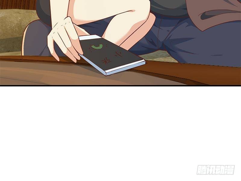 修仙归来在校园韩漫全集-第184话 打脸当然是挑大的无删减无遮挡章节图片 