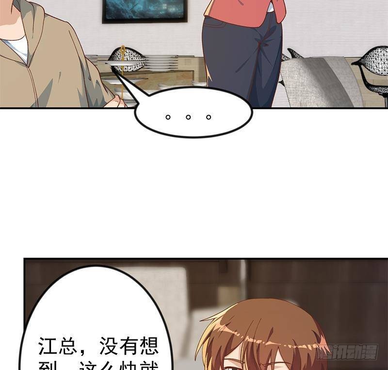 修仙归来在校园韩漫全集-第185话 踢到铁板上无删减无遮挡章节图片 