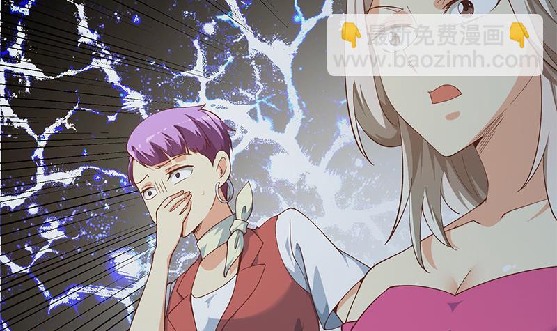 修仙归来在校园韩漫全集-第188话 站在九江之巅无删减无遮挡章节图片 