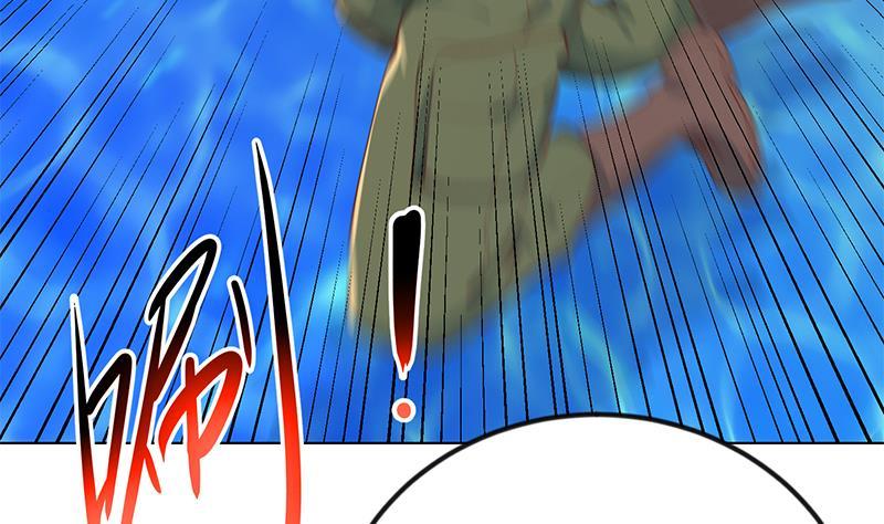 修仙归来在校园韩漫全集-第190话 江上约猛男！无删减无遮挡章节图片 