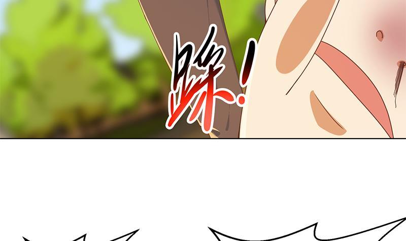 修仙归来在校园韩漫全集-第191话 翻手为雨无删减无遮挡章节图片 