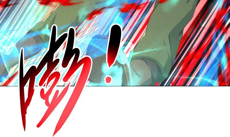 修仙归来在校园韩漫全集-第192话 太极宗师一出手无删减无遮挡章节图片 