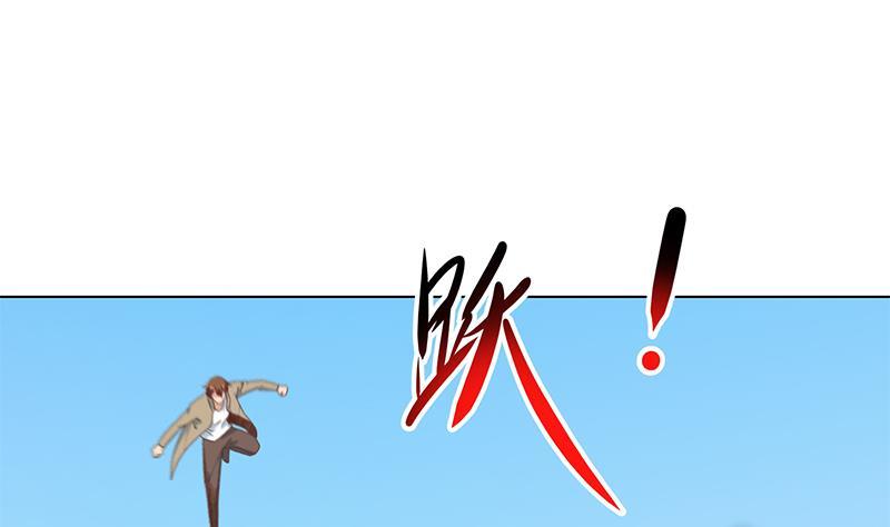 修仙归来在校园韩漫全集-第192话 太极宗师一出手无删减无遮挡章节图片 