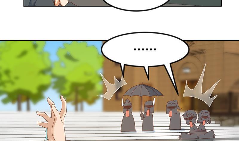修仙归来在校园韩漫全集-第193话 惊为天人楚老师无删减无遮挡章节图片 