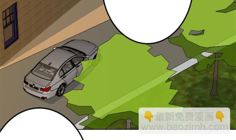 修仙归来在校园韩漫全集-第193话 惊为天人楚老师无删减无遮挡章节图片 