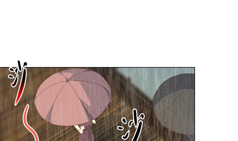 修仙归来在校园韩漫全集-第194话 她请我去宴会？无删减无遮挡章节图片 