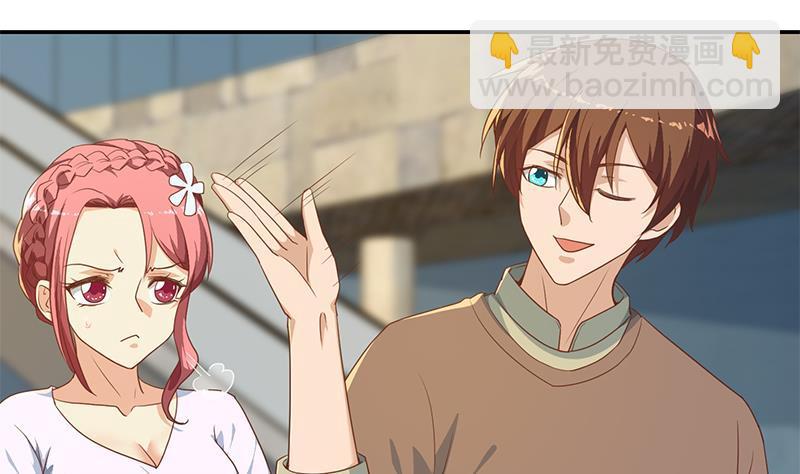 修仙归来在校园韩漫全集-第195话 地摊夺宝？无删减无遮挡章节图片 