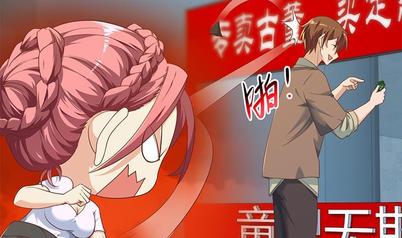 修仙归来在校园韩漫全集-第195话 地摊夺宝？无删减无遮挡章节图片 