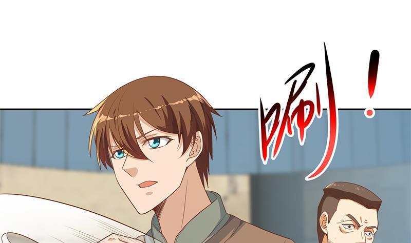 修仙归来在校园韩漫全集-第195话 地摊夺宝？无删减无遮挡章节图片 