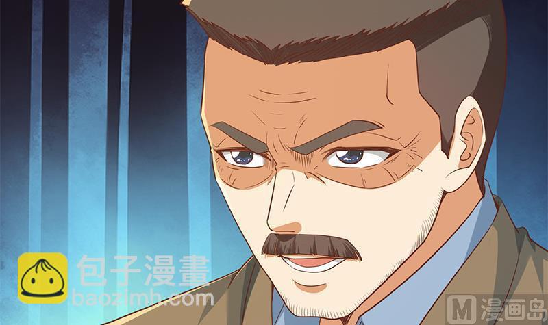 修仙归来在校园韩漫全集-第196话 秦然的小心思无删减无遮挡章节图片 