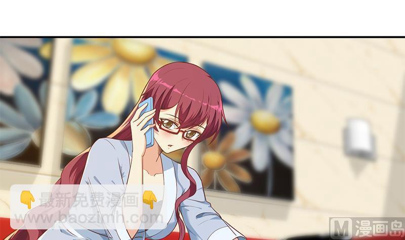 修仙归来在校园韩漫全集-第196话 秦然的小心思无删减无遮挡章节图片 