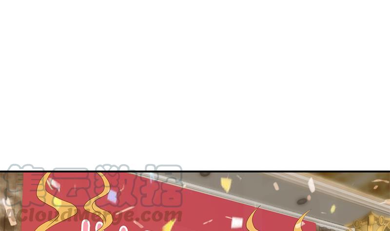 修仙归来在校园韩漫全集-第196话 秦然的小心思无删减无遮挡章节图片 