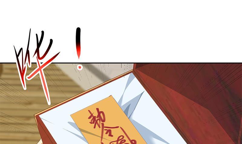 修仙归来在校园韩漫全集-第200话 现场求婚！？无删减无遮挡章节图片 