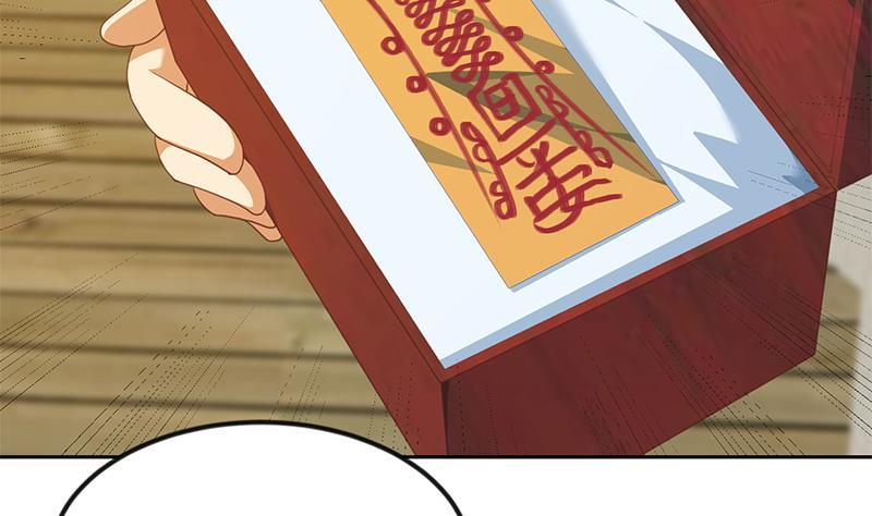 修仙归来在校园韩漫全集-第200话 现场求婚！？无删减无遮挡章节图片 