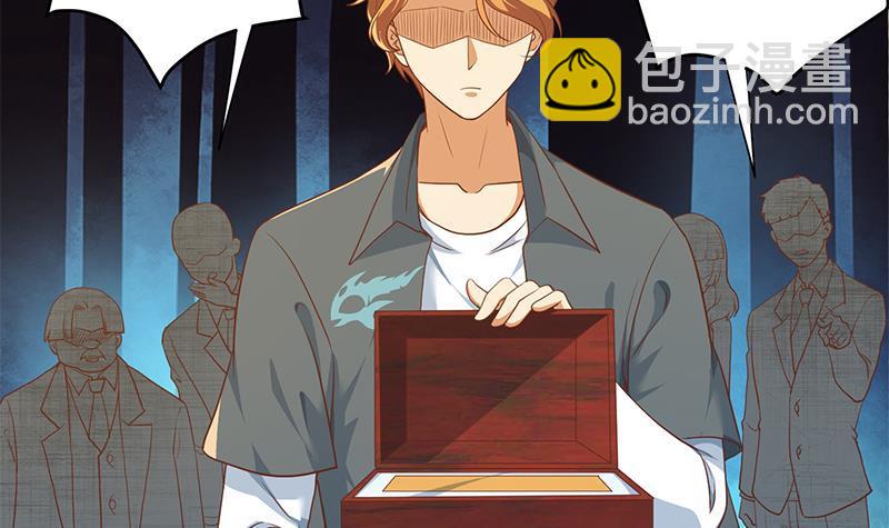 修仙归来在校园韩漫全集-第200话 现场求婚！？无删减无遮挡章节图片 