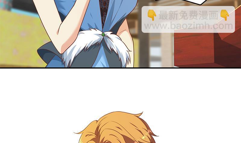 修仙归来在校园韩漫全集-第200话 现场求婚！？无删减无遮挡章节图片 