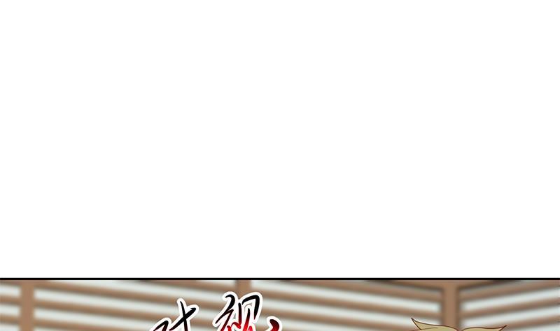 修仙归来在校园韩漫全集-第200话 现场求婚！？无删减无遮挡章节图片 