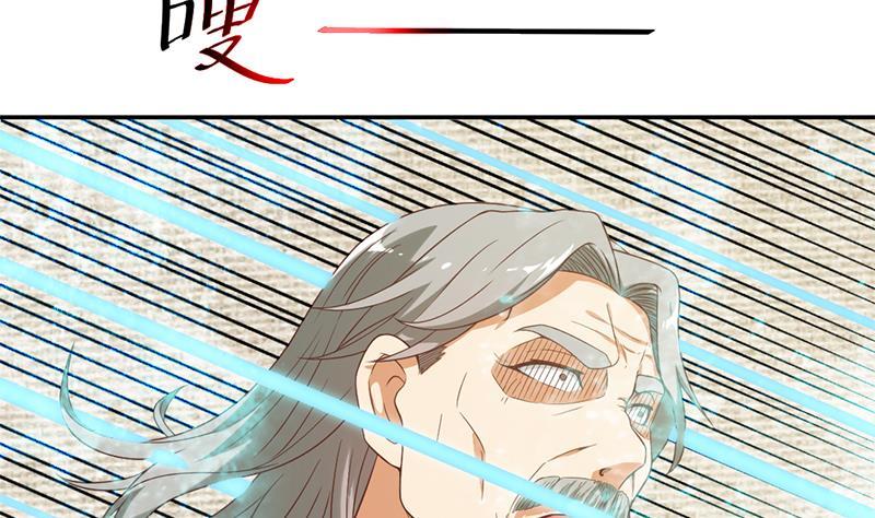 修仙归来在校园韩漫全集-第36话 打脸夺宝两不误无删减无遮挡章节图片 