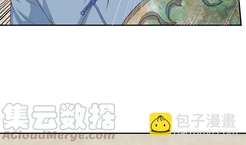 修仙归来在校园韩漫全集-第36话 打脸夺宝两不误无删减无遮挡章节图片 