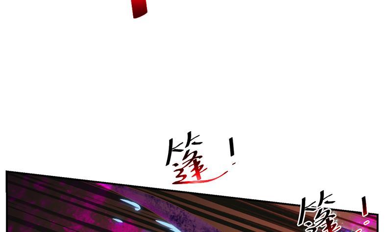修仙归来在校园韩漫全集-第36话 打脸夺宝两不误无删减无遮挡章节图片 