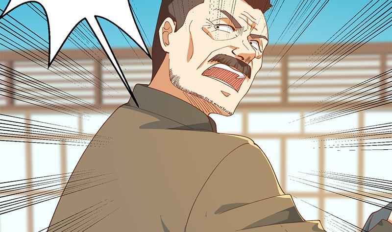 修仙归来在校园韩漫全集-第202话 那可是灵光玉佩！无删减无遮挡章节图片 