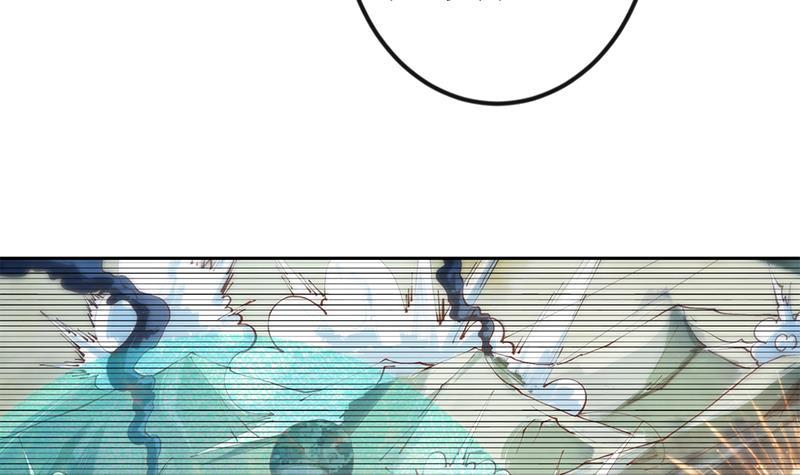 修仙归来在校园韩漫全集-第202话 那可是灵光玉佩！无删减无遮挡章节图片 