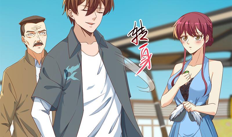 修仙归来在校园韩漫全集-第202话 那可是灵光玉佩！无删减无遮挡章节图片 