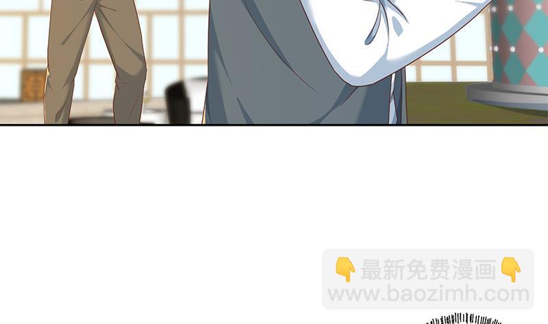 修仙归来在校园韩漫全集-第202话 那可是灵光玉佩！无删减无遮挡章节图片 