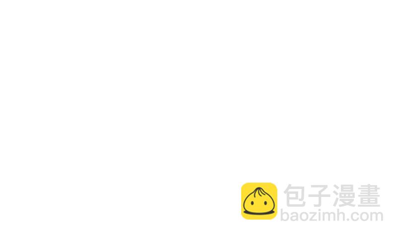 修仙归来在校园韩漫全集-第203话 那又关你什么事？无删减无遮挡章节图片 
