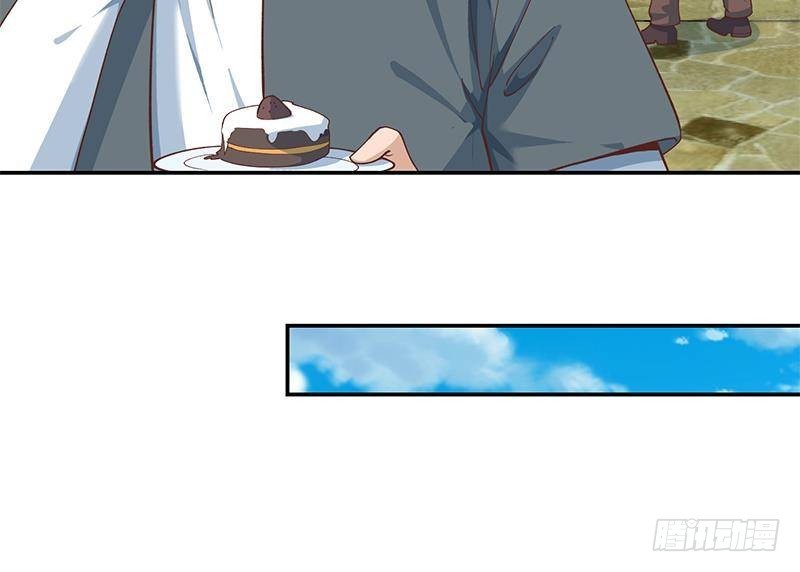 修仙归来在校园韩漫全集-第203话 那又关你什么事？无删减无遮挡章节图片 