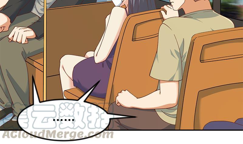 修仙归来在校园韩漫全集-第205话 公交奇遇无删减无遮挡章节图片 