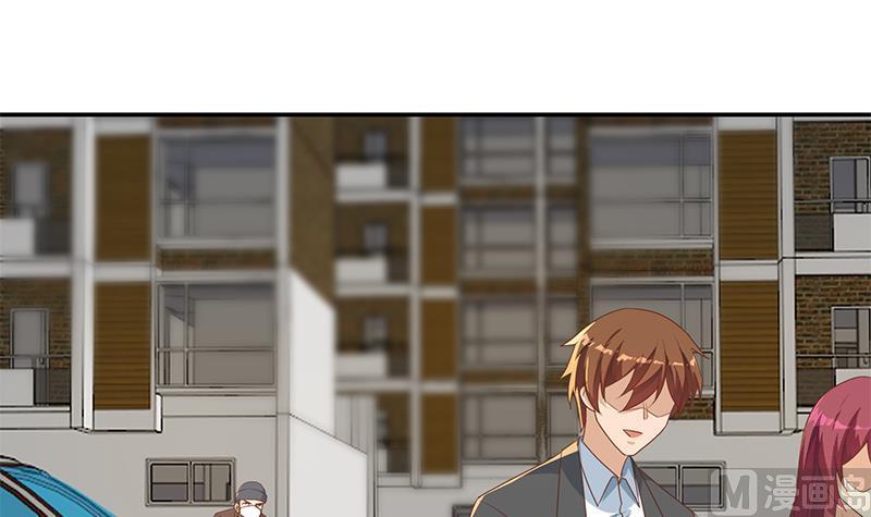 修仙归来在校园韩漫全集-第208话 缓兵之计无删减无遮挡章节图片 
