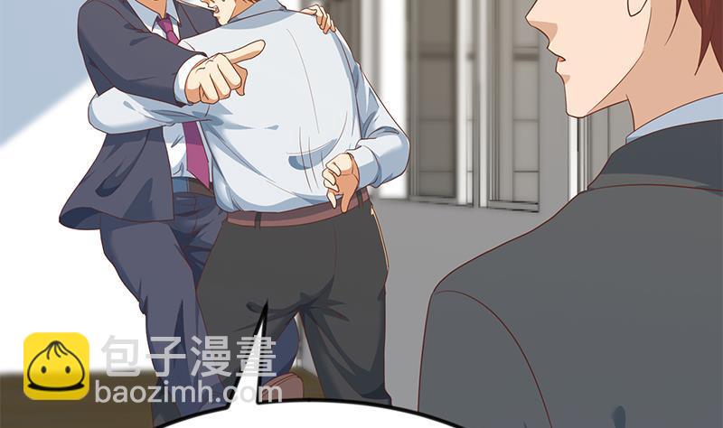 修仙归来在校园韩漫全集-第210话 约战中秋晚会无删减无遮挡章节图片 