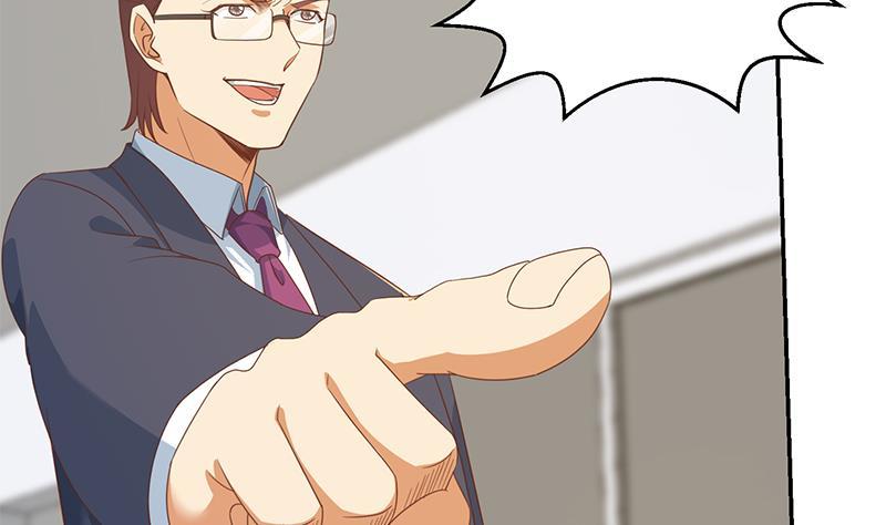 修仙归来在校园韩漫全集-第210话 约战中秋晚会无删减无遮挡章节图片 