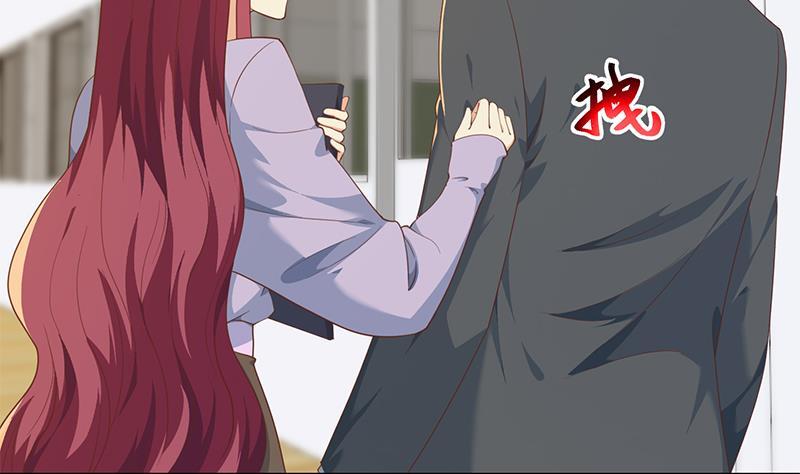 修仙归来在校园韩漫全集-第210话 约战中秋晚会无删减无遮挡章节图片 