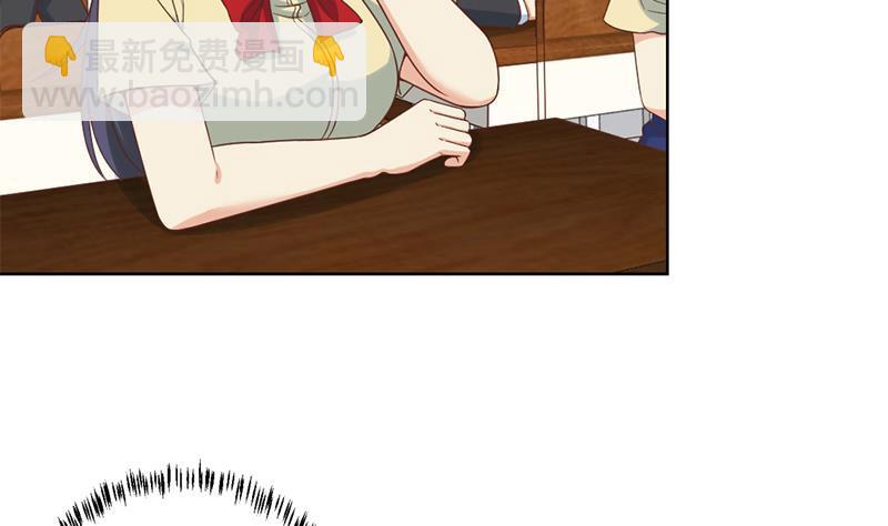修仙归来在校园韩漫全集-第48话 楚毅的预感无删减无遮挡章节图片 