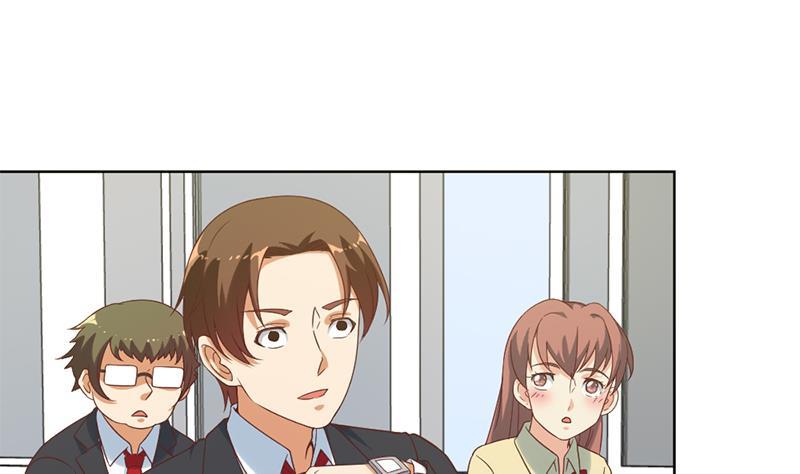 修仙归来在校园韩漫全集-第48话 楚毅的预感无删减无遮挡章节图片 