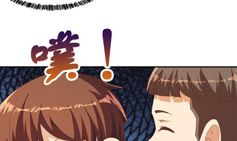 修仙归来在校园韩漫全集-第215话 回家和我睡觉？无删减无遮挡章节图片 