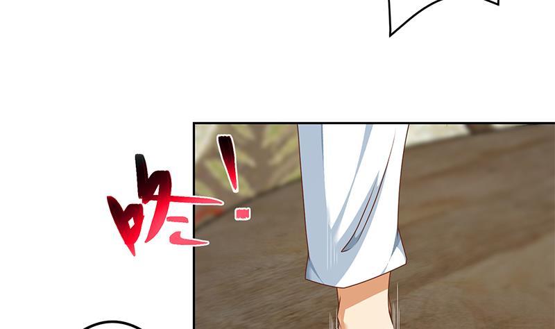 修仙归来在校园韩漫全集-第216话 茶壶浇脸儿无删减无遮挡章节图片 